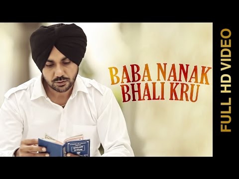 BABA NANAK BHALI KRU (Full Video) || GURVINDER...