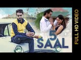 5 SAAL (Full Video) || JASS BANWAIT || Latest Punjabi Songs 2016 || AMAR AUDIO