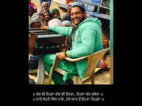 Surinder sai Bhagat ji singing at Dera Bakarpur | 786 records Jai masta di