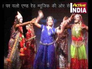 Yellow & Red Music - Music Launch Of Album Jaikara Tere Naam Ka.