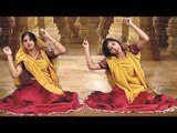 Meera Magan Bhayi | Meera Shyam Ki Deewani | Tripti Shakya | Official Video Song
