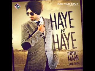 Pind Begane | Gurpreet Maan | Full Audio | Music Waves Productions | 2014