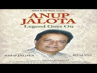 Anup Jaota-Legend Goes On Mashup Caller Tune Codes