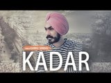 New Punjabi Song| Kadar  | Gurraj sandhu | New Punjabi Songs 2017 | Latest Punjabi songs 2017|