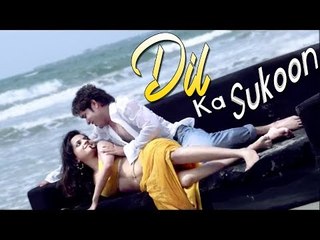 Dil Ka Sukoon | Dil Ka Sukoon| Officia l Video Song | Gufy