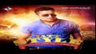 Ashqui | Beck Sandhu | Yo Yo Honey Singh | Full Official Video | Music W
