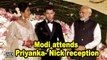 Modi attends Priyanka- Nick reception, gifted a rose to Newly weds