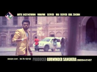 Diljaan I Promo Sai Di Kamali  I Official Music Waves