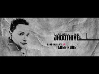 Ja Ni Jhoothiye I Daljit Mattu Lyrical I Sad Song I Music Waves 2018