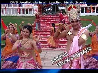 Yashoda Tera Nandlala(DJ Mix) (Promo1)