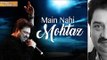 Song Main Nahi Mohtaj from Album Khuda Ki Raah Mein - Singer Kumar Sanu - HD