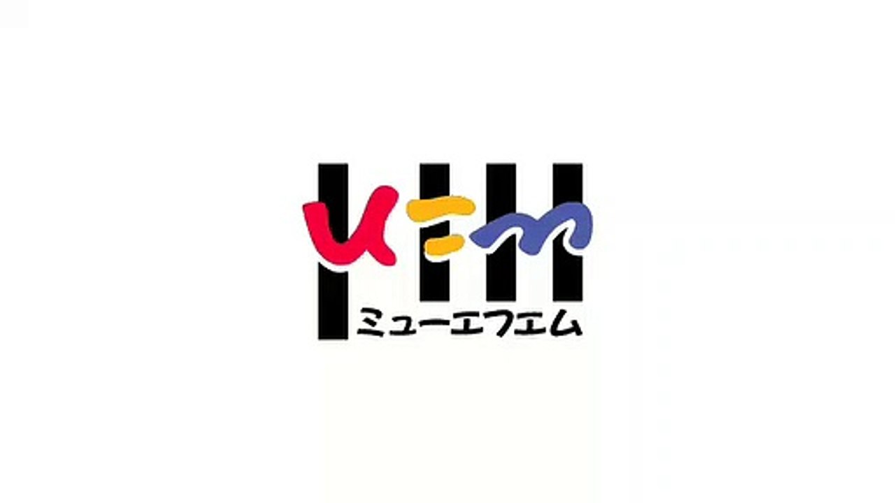 エフエム鹿児島 ジングル集