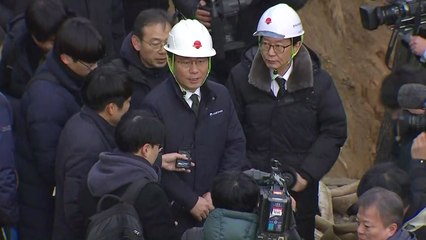 20년 이상 노후 온수관 긴급점검...총 686km / YTN