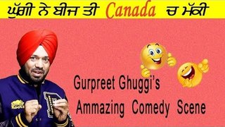 Gurpreet Ghuggi I Comedy Scene Laughter I Music Waves 2018