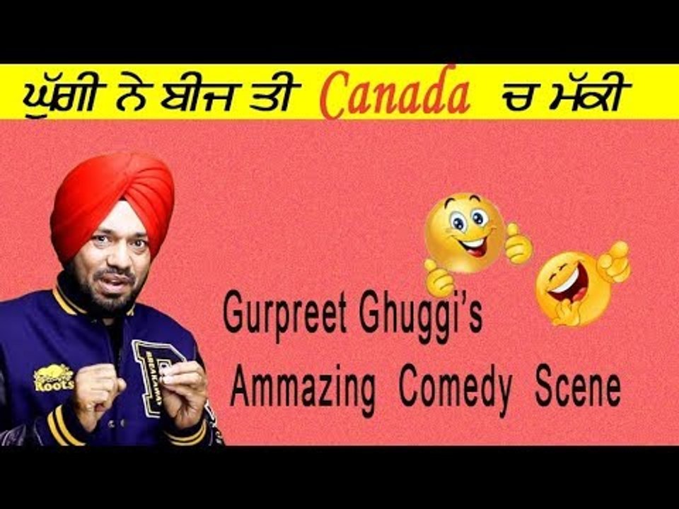 Gurpreet Ghuggi I Comedy Scene Laughter I Music Waves 2018