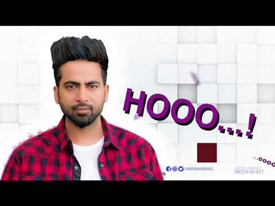 BAMBUKAAT I MANNA MAND I LYRICS MANNA MAND I NEW SONG 2018
