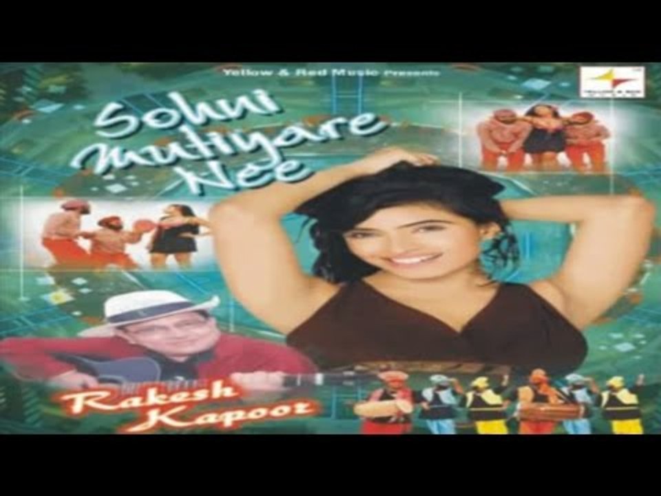 Sohni Mutiyare Nee | Caller Tune Codes