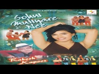 Sohni Mutiyare Nee | Caller Tune Codes