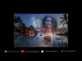 ROMANTIC SONG|| Samita Roy II Pake Tujhe Aab Khona Nahi II  Ore Saajan II Bihaan Music