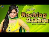 Miss Pooja I Rocking Gabbru I Lyricial Video I Music Waves 2018