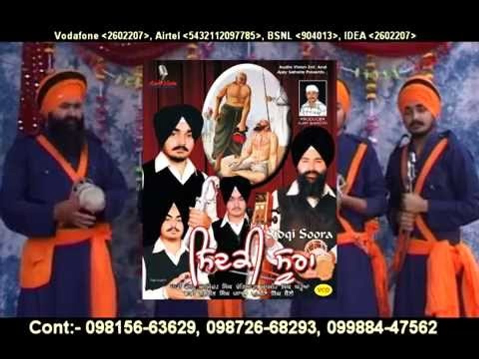Kalgi Waliya (PROMO)