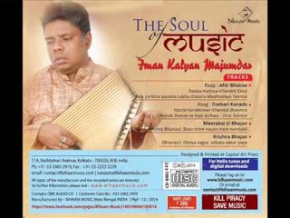 KRISHNA BHAJAN || Dhanya Vagya Sebaka Absar Paya || Iman Kalyan Majumdar || Bihaan Music