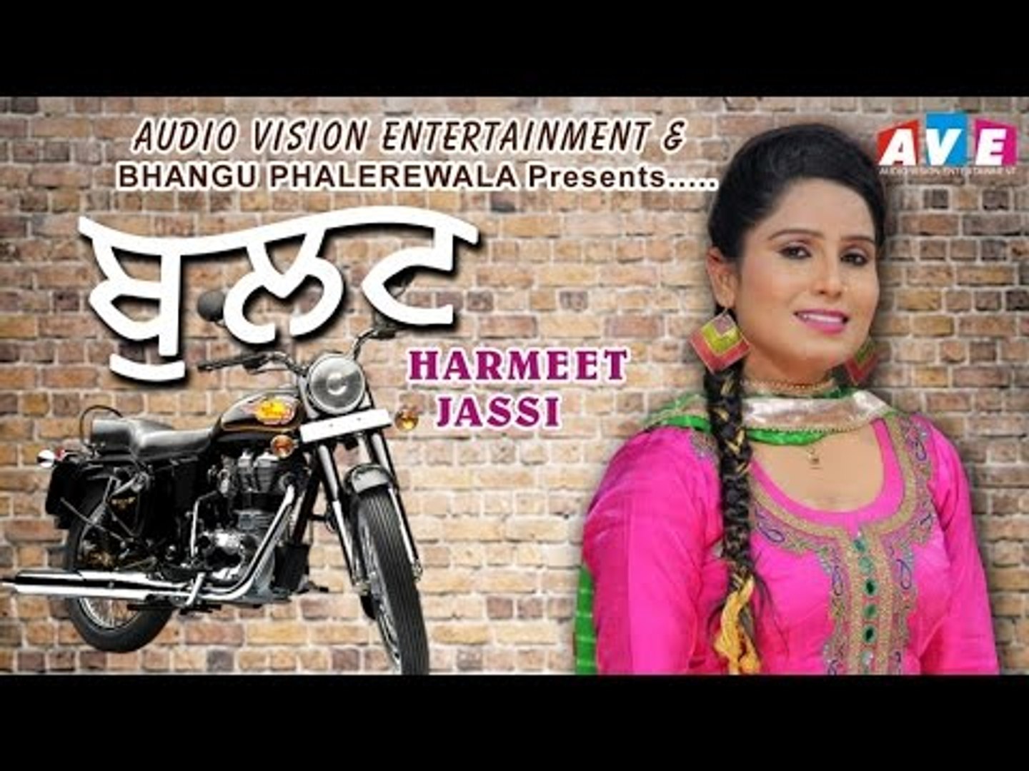 Latest Punjabi Song 2018 BULLET - Harmeet Jassi - Brand News Song