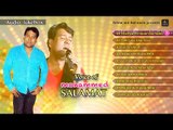 Voice of Mohd Salamat | Romantic Songs Jukebox | Mohammed Salamat