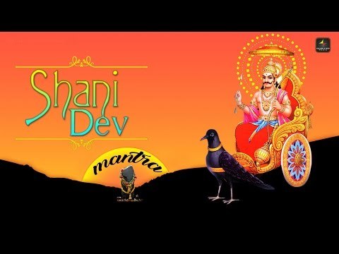 Shani Dev Mantra | शनि देव मंत्र | Sapt Siddhi Mantra | Pandit Vidya Dhar Mishra