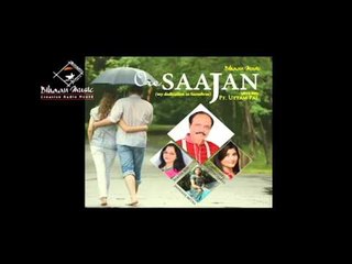 ROMANTIC RAINY SONG || Bhige Bhige Mausam Mein || Uttam Pal, Samita Roy || Bihaan Music