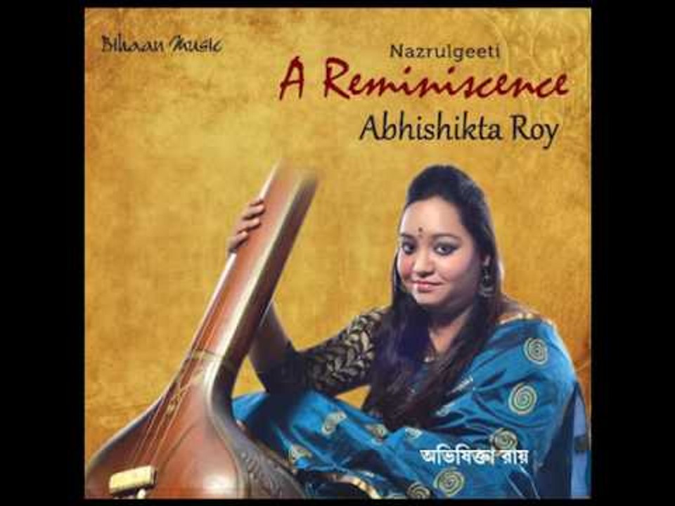 NAZRULGEETI || Srijano Chhande || Abhishikta Roy || A Reminiscence || Bihaan Music