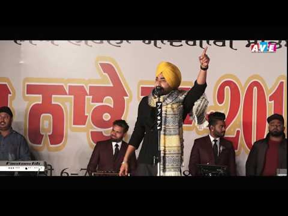 Ranjit Bawa Live Performance | Latest Punjabi Stage Show 2018 | Mela Nabhe Da HD