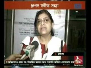 Behala Srijan || Cultural Event || DHRUPAD SANGEET SANDHYA || Tara Music