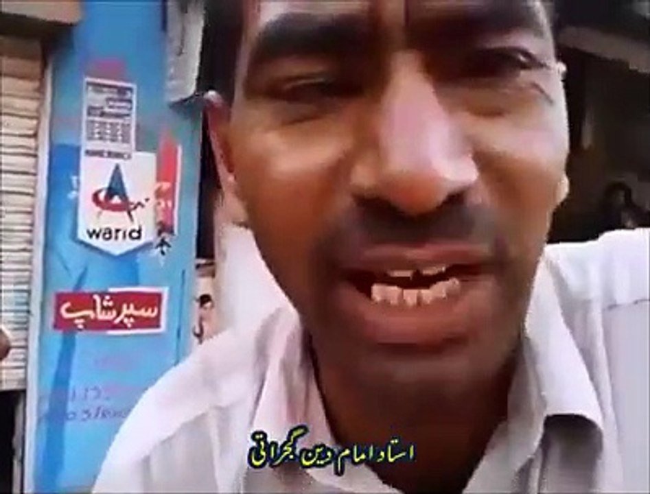 bilawal bhutto very funny video