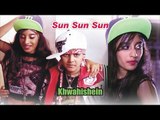 Sun Sun Sun | Most Romantic Song | Khwahishein | Sandeep Acharya