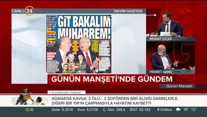 "İzmir Büyükşehir Belediyesi'nden kurtarın bizi!"