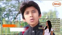 Assan Taan Hasy Singer Prince Al Latest Saraiki Song 2018