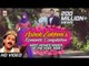 Ashok Zakhmi - All Romantic Songs Compilation || Most Viewed Qawwali Singer Of The Year 2018 ||