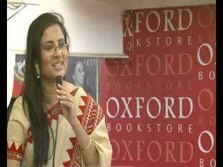 Bihaan Music Award ---- Anirban Roy Chowdhury