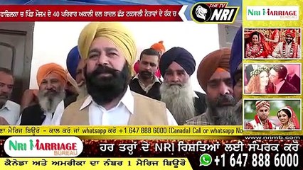 下载视频: ਫਾਜ਼ਿਕਲਾ ਵਿੱਚ ਅਕਾਲੀ ਦਲ ਬਾਦਲ ਨੂੰ ਵੱਡਾ ਝਟਕਾ,40 ਪਰਿਵਾਰ ਅਕਾਲੀ ਦਲ ਬਾਦਲ ਛੱਡ ਟਕਸਾਲੀ ਨੇਤਾਵਾਂ ਦੇ ਹੱਕ ਵਿੱਚ