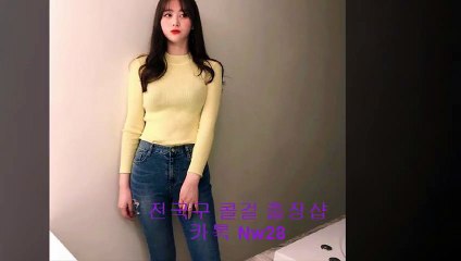 증평출장샵 【카톡 nw28】 증평맛사지 증평출장마사지 ▽ 와꾸최고 증평콜걸 증평오피 Ο 증평출장안마 ▒ 증평출장가격 \ 증평여대생출장