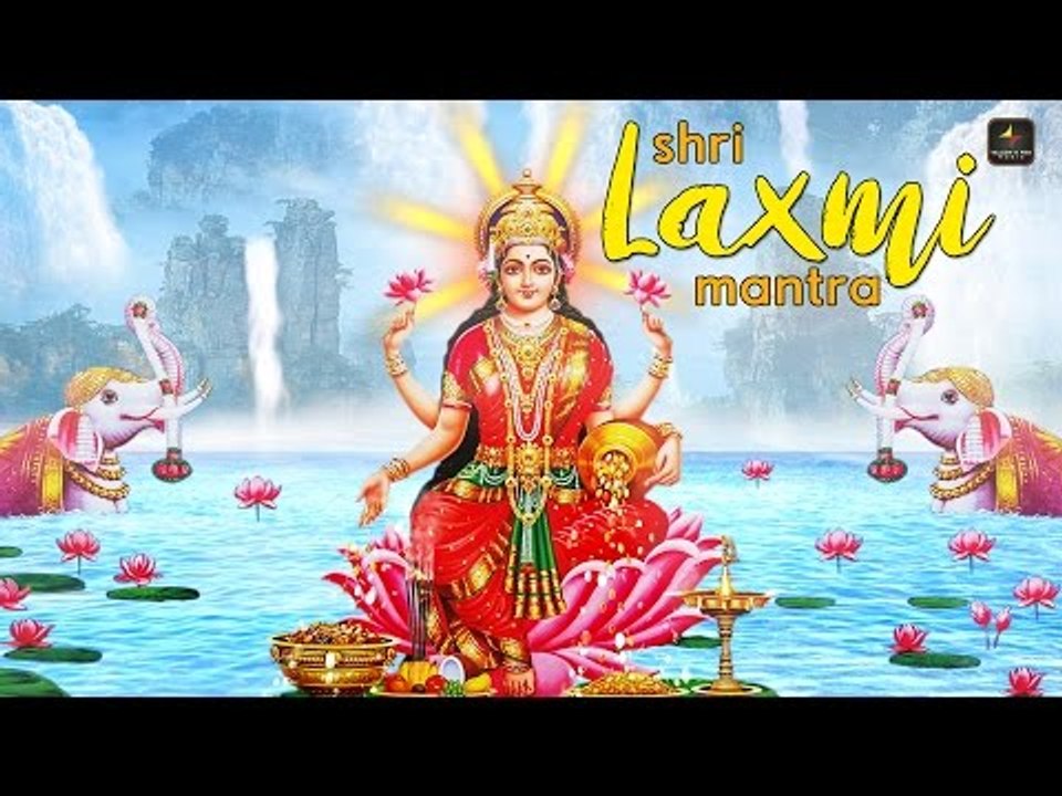 Shri Laxmi Mantra | श्री लक्ष्मी मंत्र | Sapt Siddhi Mantra | Pandit Vidya Dhar Mishra