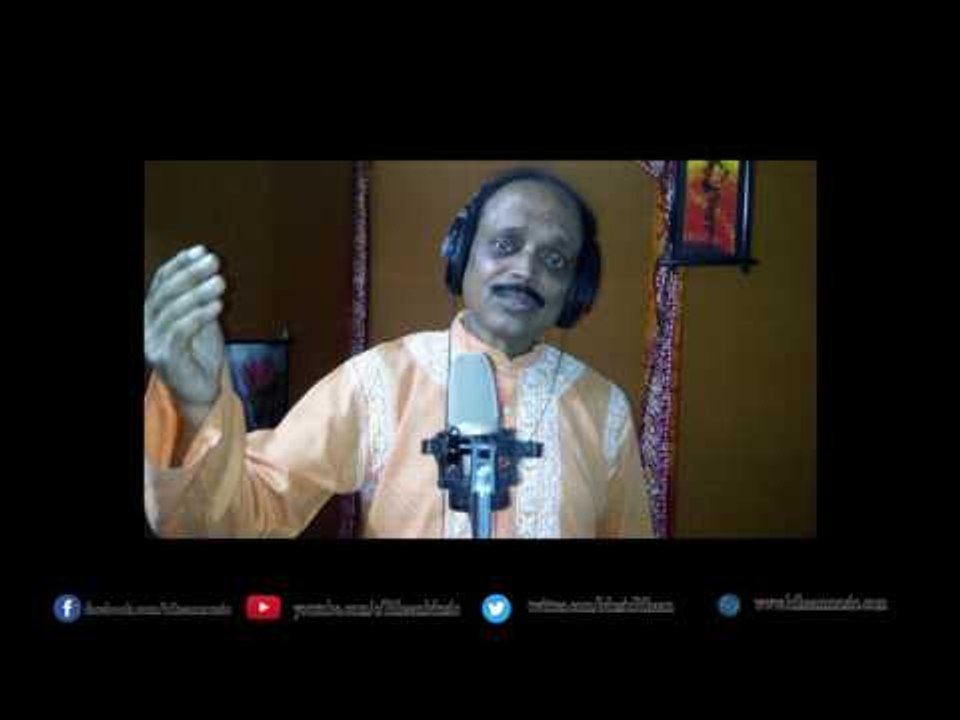 Romantic song || Pyar Karti Ho II Pt. Uttam Pal II Bihaan Music