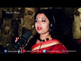 Mora Saiyaan Mose Bole Na II COVER VERSION ||  Sudeshna Paul II Bihaan Music II Studio Spandan II