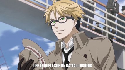 Black Butler: Book of the Atlantic