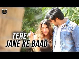 Tere Jane Ke Baad | Pehla Pyaar | Prateek Saxena