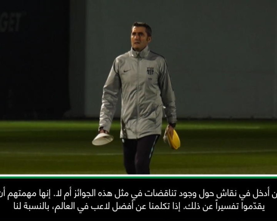 عام: كرة قدم: عدم فوز ميسي بالكرة الذهبيّة هو أ...