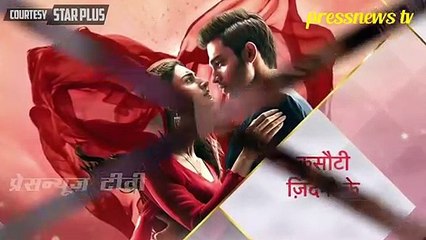 Kasauti Zindagi Ki Season 2 - 6th December 2018 Star Plus News