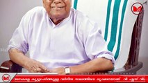 V S Achuthanandan |  പിണറായി സർക്കാരിനെതിരെ വി എസ് അച്യുതാനന്തൻ .