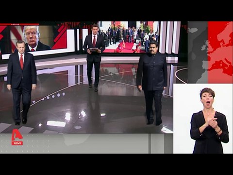 Ο Ερντογάν προκαλεί ανοιχτά τις ΗΠΑ & υπογράφει συμφωνίες με Ν. Μαδούρο...